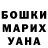АМФЕТАМИН VHQ Elena Chicherevnikova