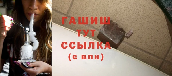 мескалин Алексин