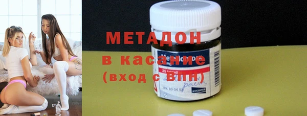 мескалин Алексин