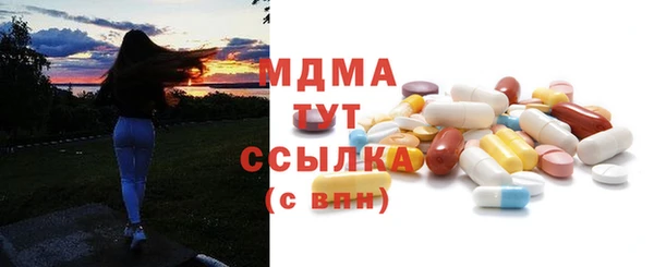 мескалин Алексин