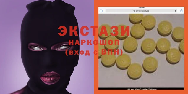 винт Алзамай