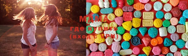 винт Алзамай
