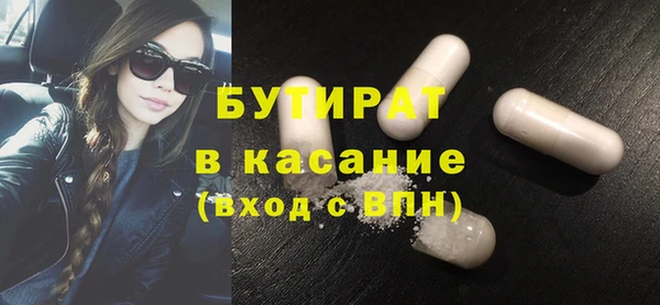 гидра Алексеевка