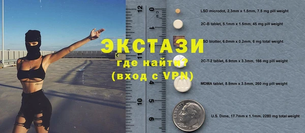 винт Алзамай